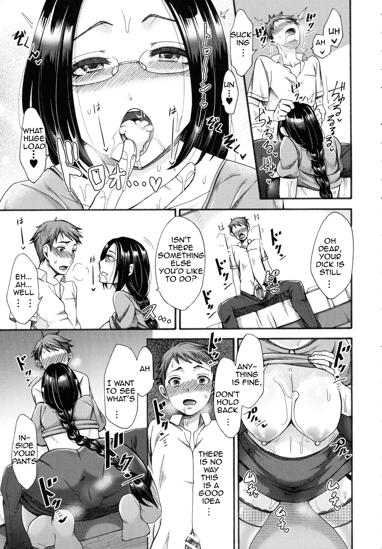 Hentai Manga Comic-Beautiful Mother Next Door-Read-13